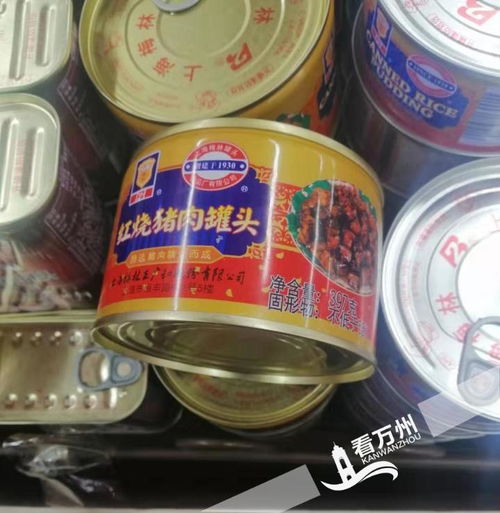 重慶萬州一食品企業及時復工復產 產品馳援香港市場保障供應