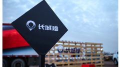 編程貓教材火爆重慶教育裝備展,四大內容產品矩陣助力中國少兒編程教育