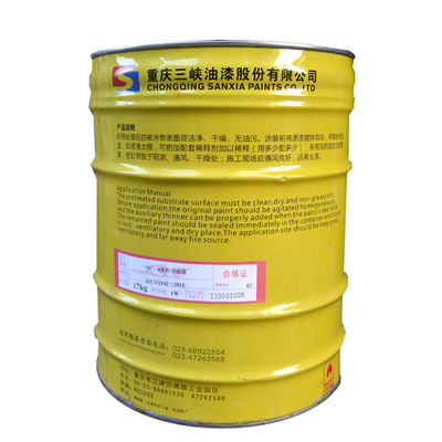 三峽漆QC-4黃外用磁漆 專業防腐涂料的產品詳情與供應商信息