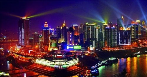 重慶 中國第五個一線城市崛起，趕超廣州有望成為下一個深圳